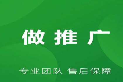 百度竞价广告投放案例：关键词优化与效果提升