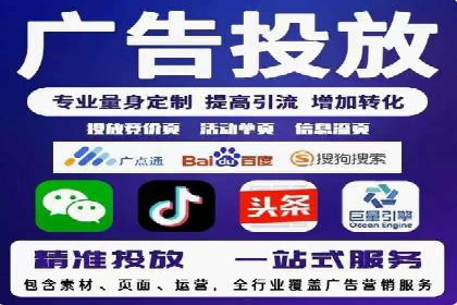百度竞价价格透明度探讨：以实际案例为证
